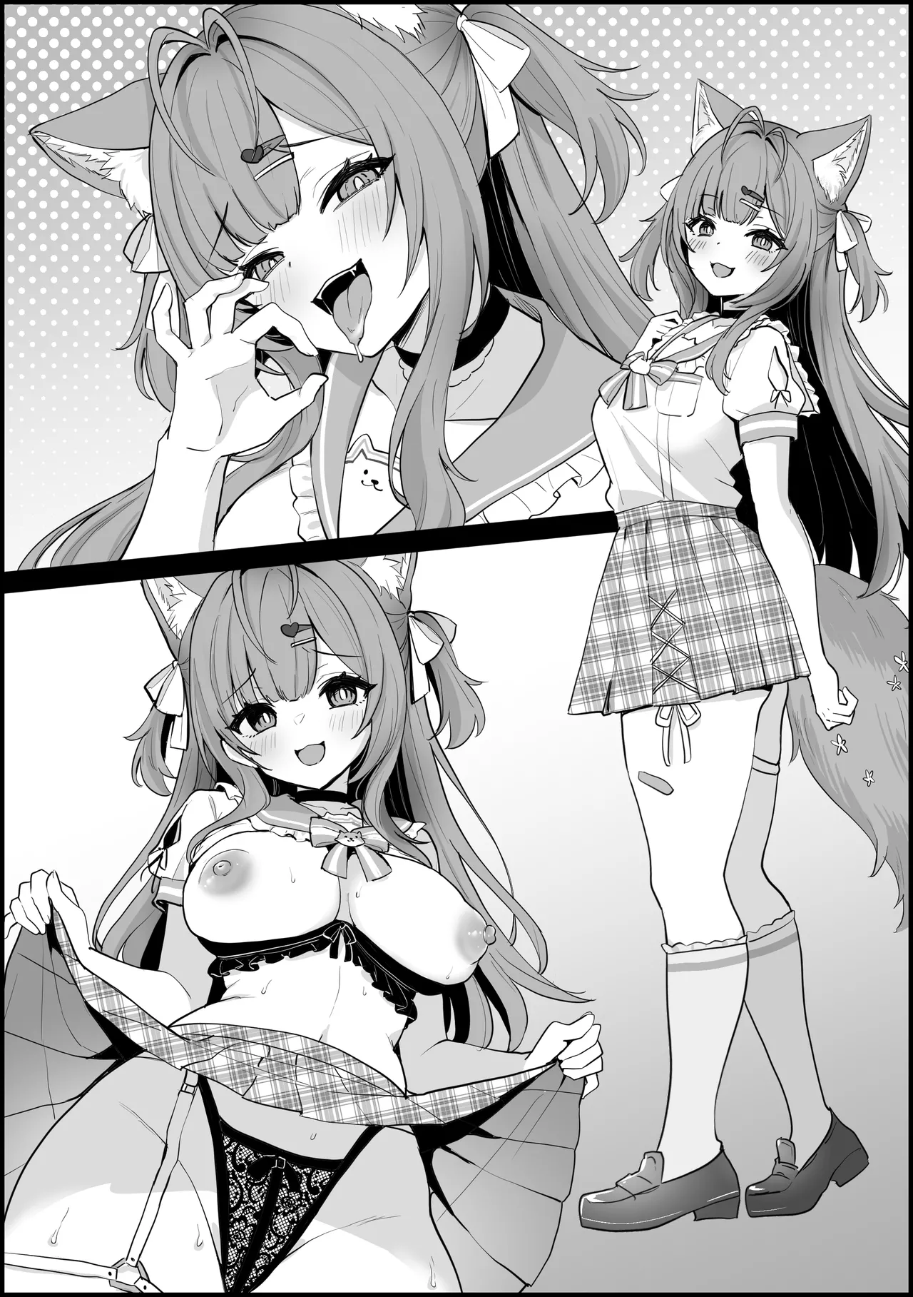 ２４時間ガチハメ耐久AVに出演する こ〇り page 9 full