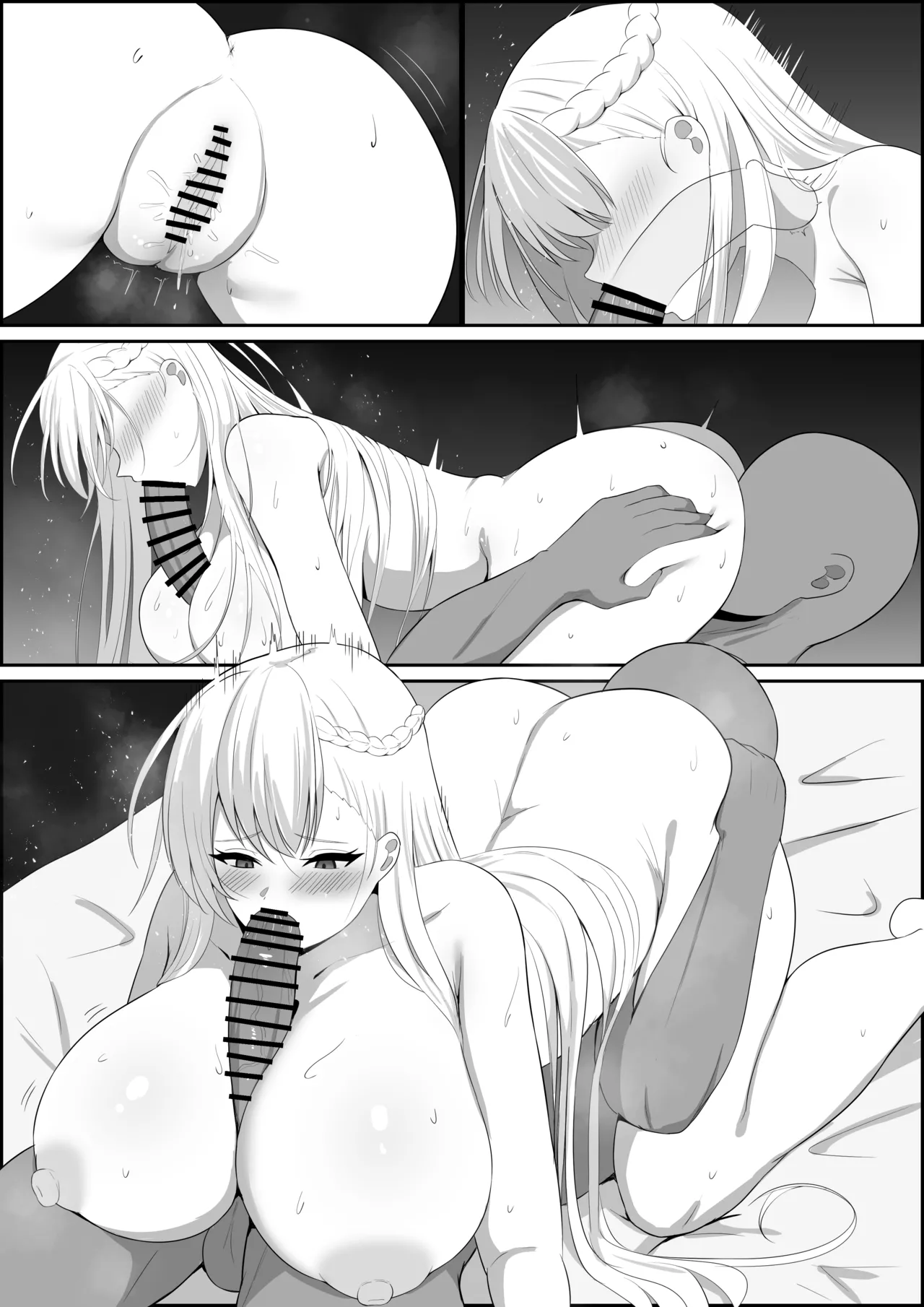 執務を頑張ったご褒美にベルファストにお口でご奉仕してもらう page 8 full