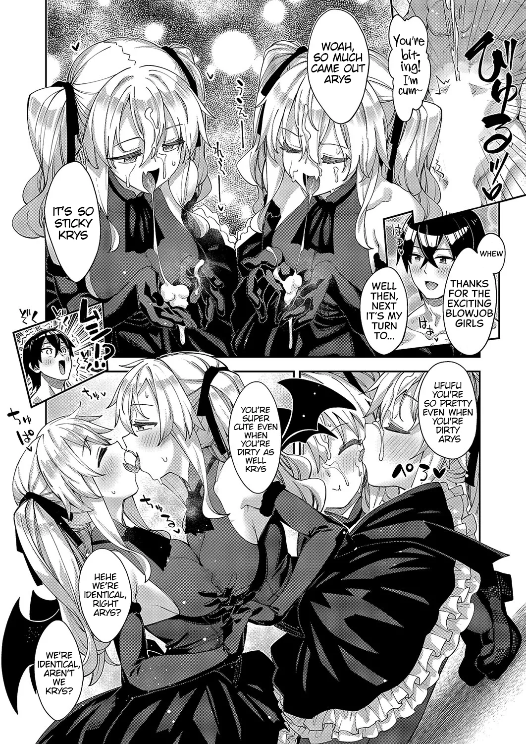 Isekai Kita node Sukebe Skill de Zenryoku Ouka Shiyou to Omou Cum.13 | I Came to Another World, So I Think I'm Gonna Enjoy My Sex Skills to the Fullest! Cum.13 page 8 full