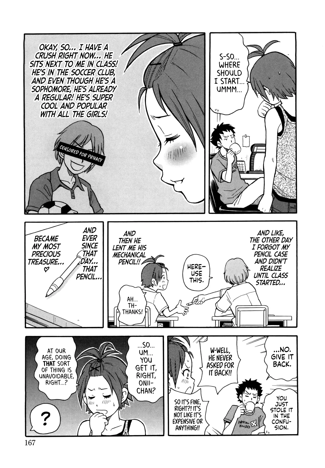 Burning JET Peach + extra chapters page 3 full