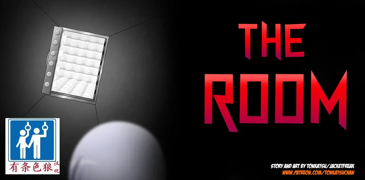 Arachnera Story（有条色狼汉化） page 1 full