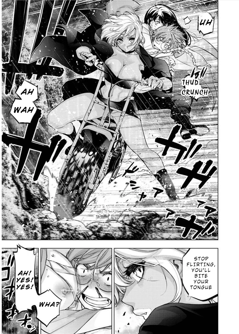 インゴシマ Volume 11 page 4 full