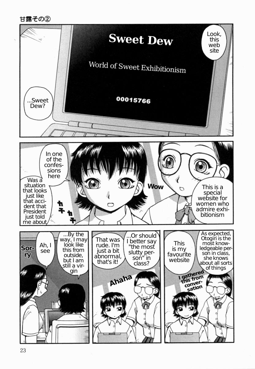 Kanro | Sweet Dew Ch.2 page 3 full