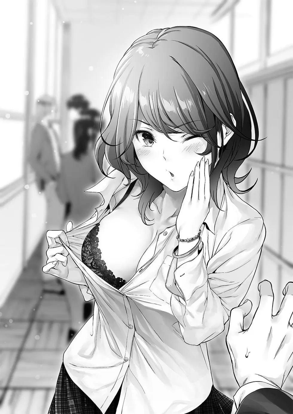 四葉真推特短篇合集 page 9 full