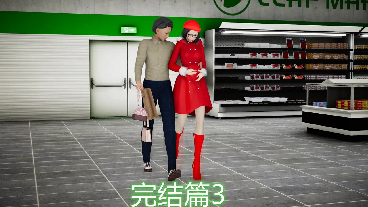 敏婷与刘帅的故事完结篇3 page 1 full