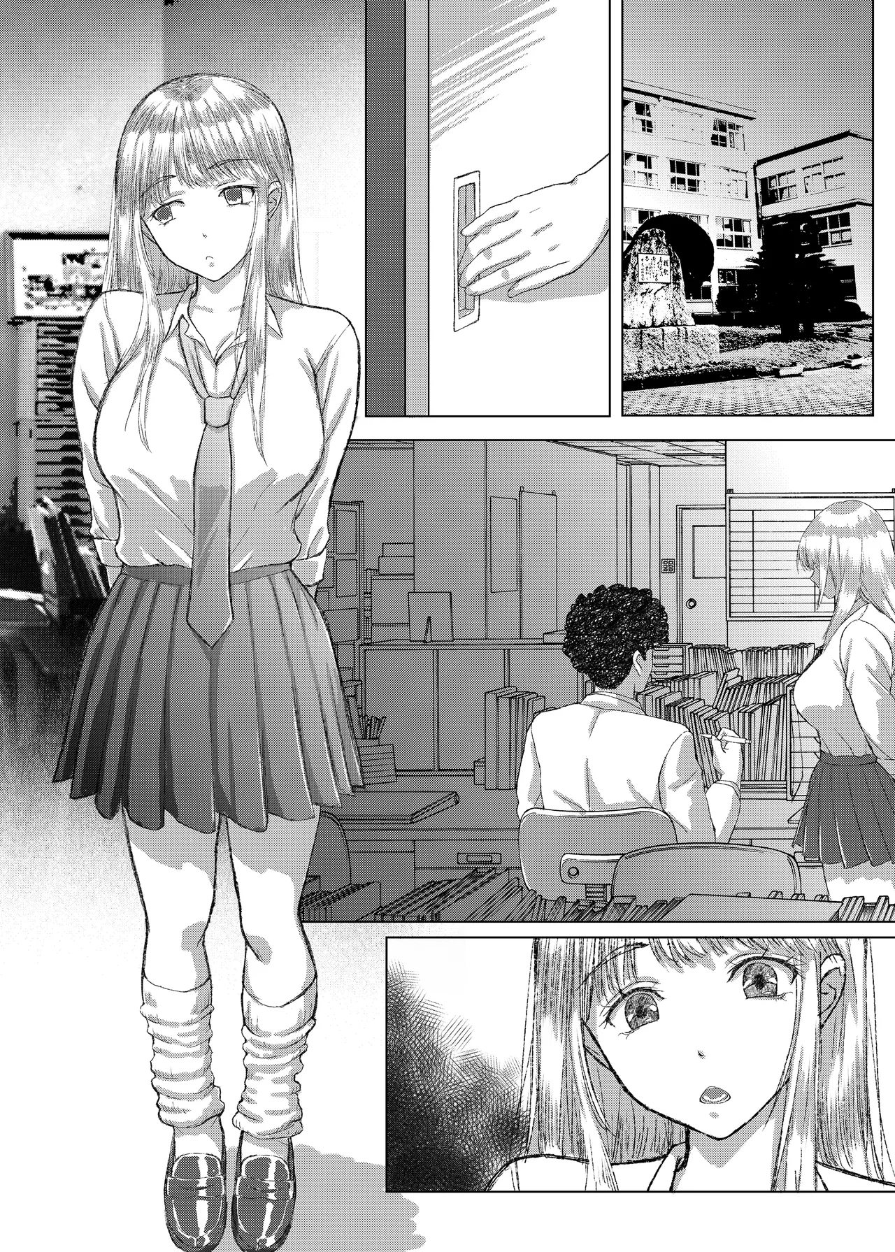 Kotori-chan no Sainan  Kyonyuu J-kei ga Furareta Haraise ni Atetsuke Papakatsu shichau Hanashi page 8 full