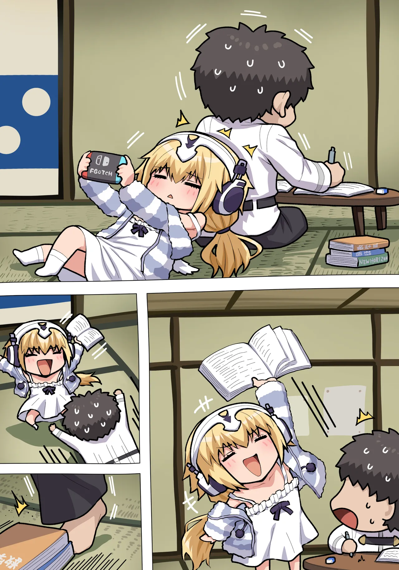 メタトロンおっぱい page 4 full