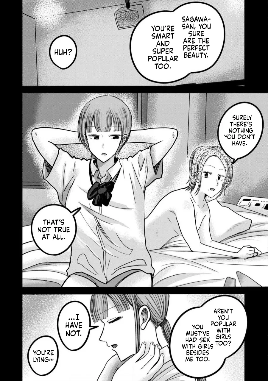 Ueno-kun wa Kaihatsu-zumi Dai 46 wa | Ueno-kun Has Been Developed Chapter 46 page 2 full