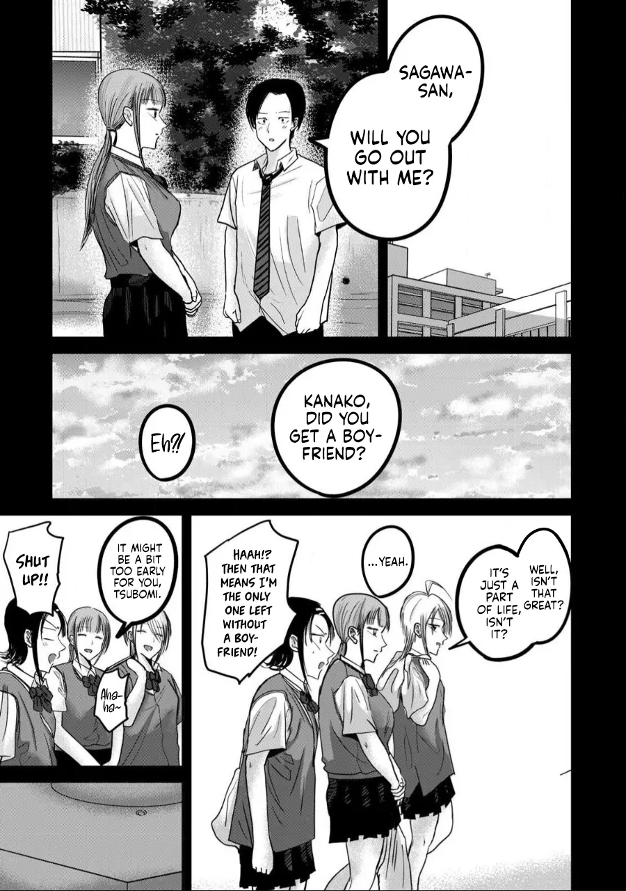 Ueno-kun wa Kaihatsu-zumi Dai 46 wa | Ueno-kun Has Been Developed Chapter 46 page 3 full