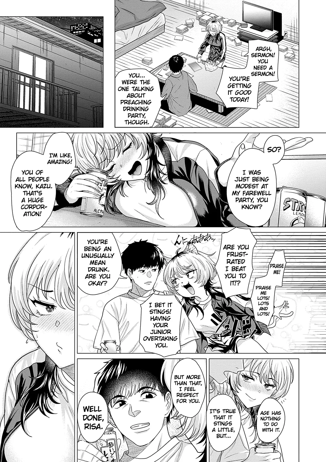 Ahondara, koi. | Foolish Love page 7 full