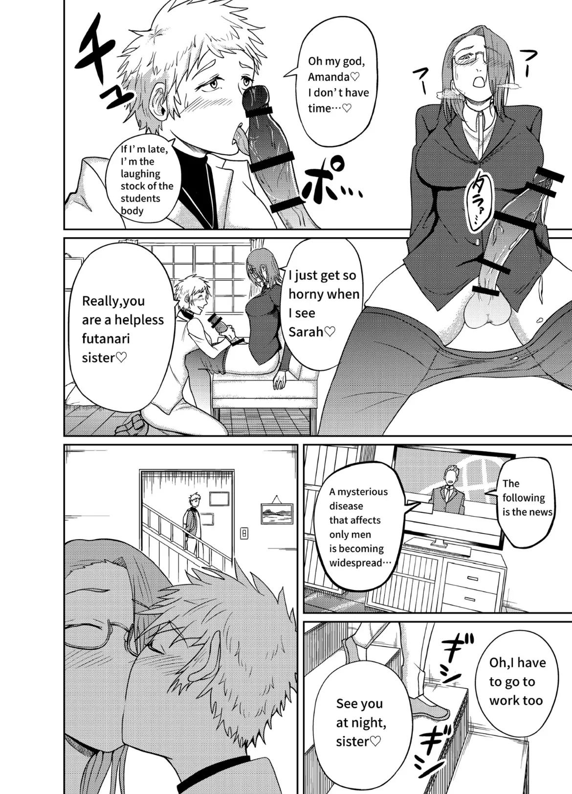 Cock vore -> vore page 2 full