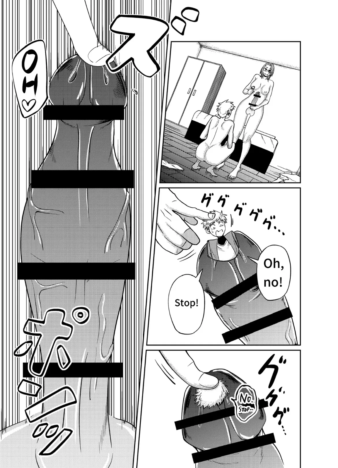 Cock vore -> vore page 7 full