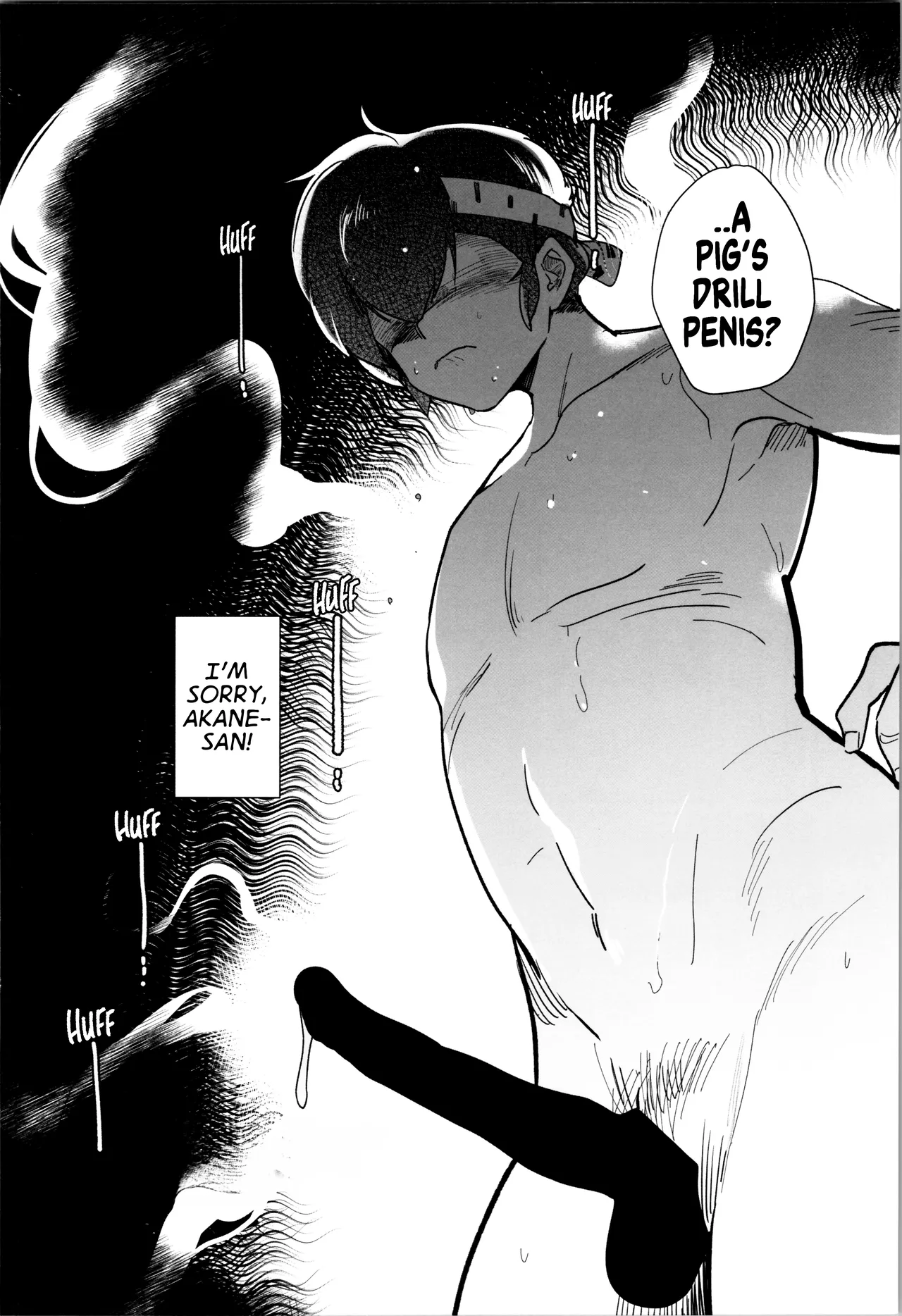 12 P-chan Mou Ranma de Ikka Hen | 12 P-chan I Guess Ranma is Fine too page 4 full