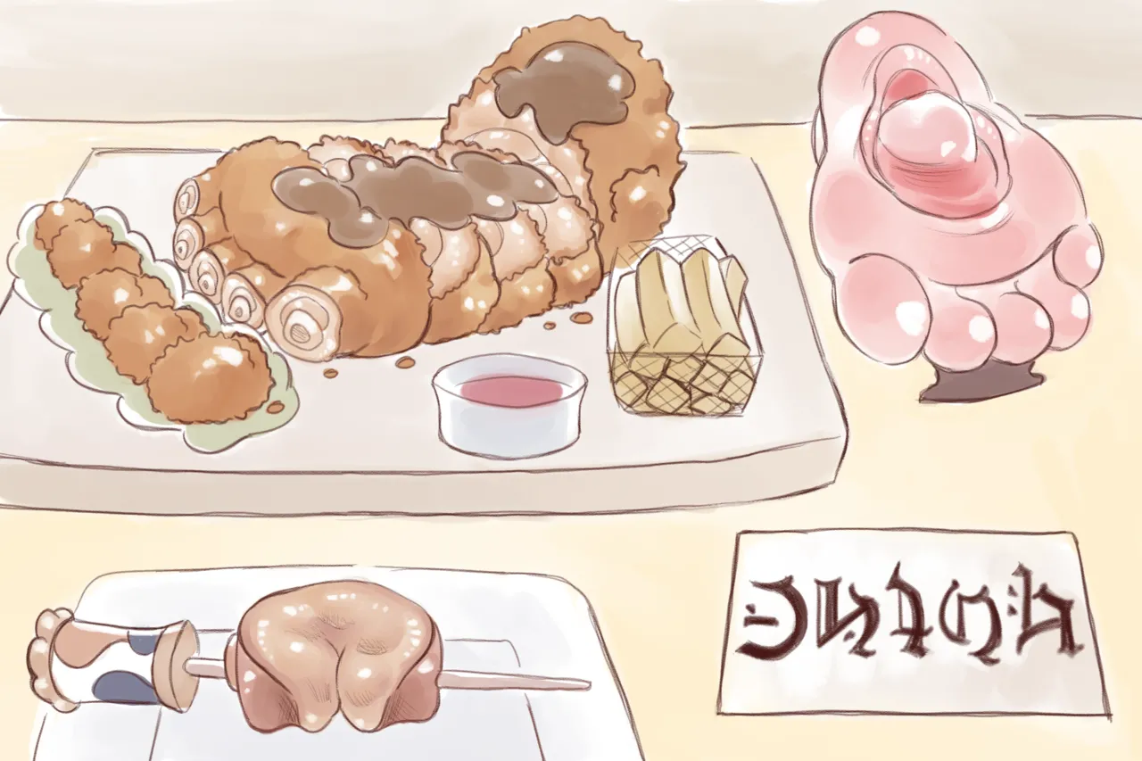 twentytwo22  - 猫の足 page 5 full