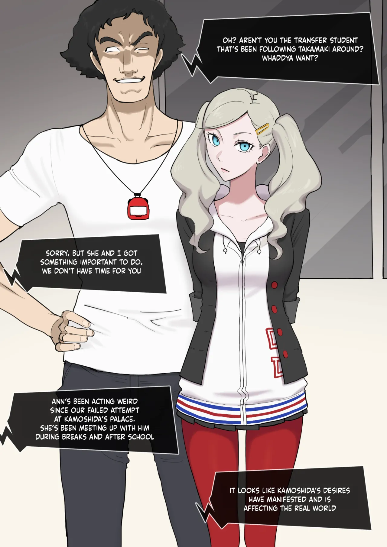 Persona 5 Ann x Kamoshida page 1 full
