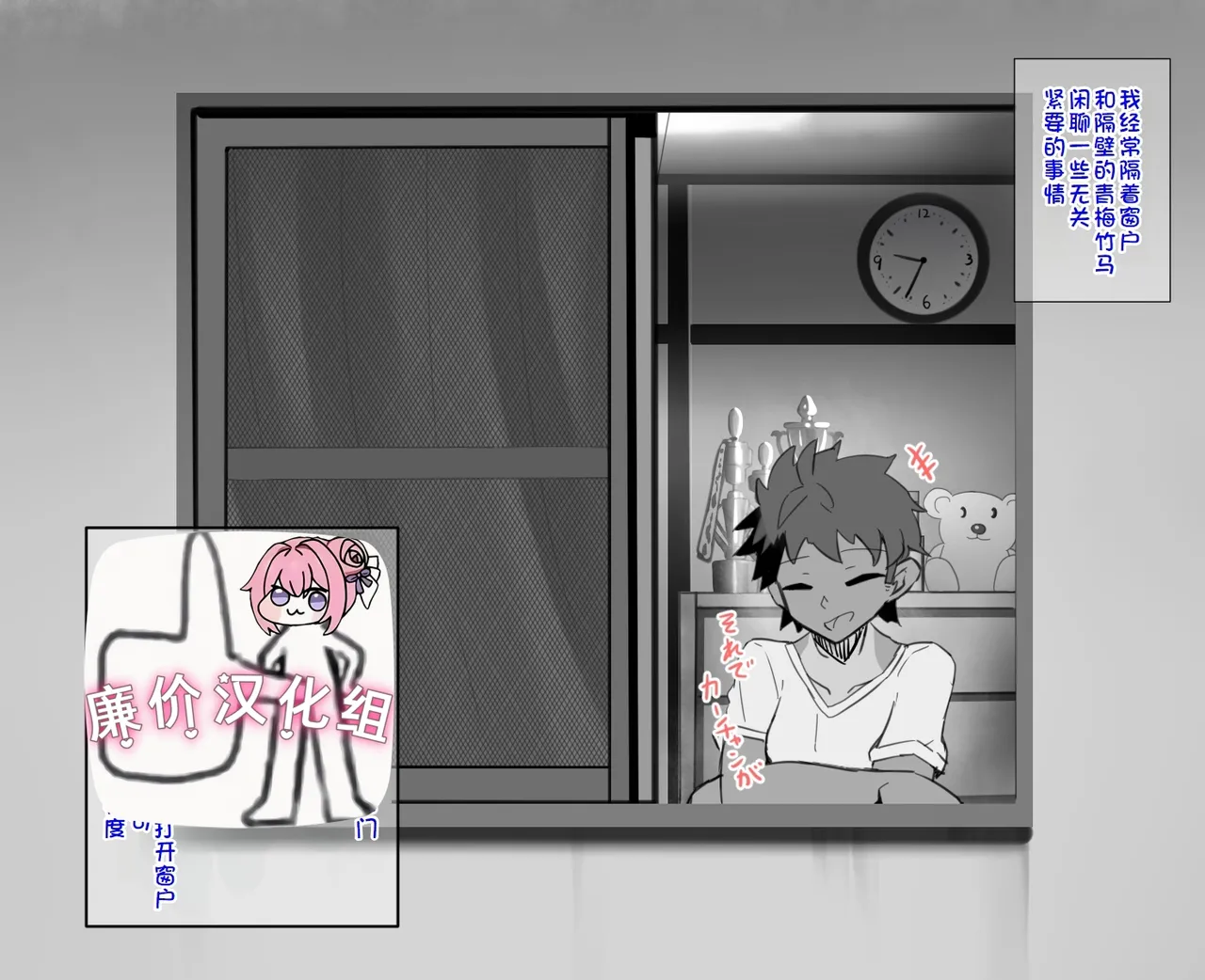 練習時間1-4 page 1 full