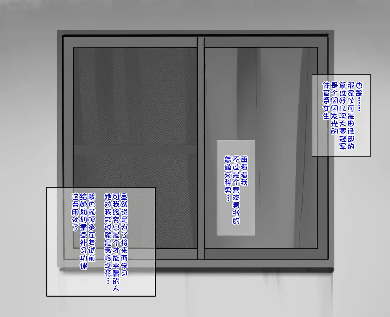 練習時間1-4 page 3 full
