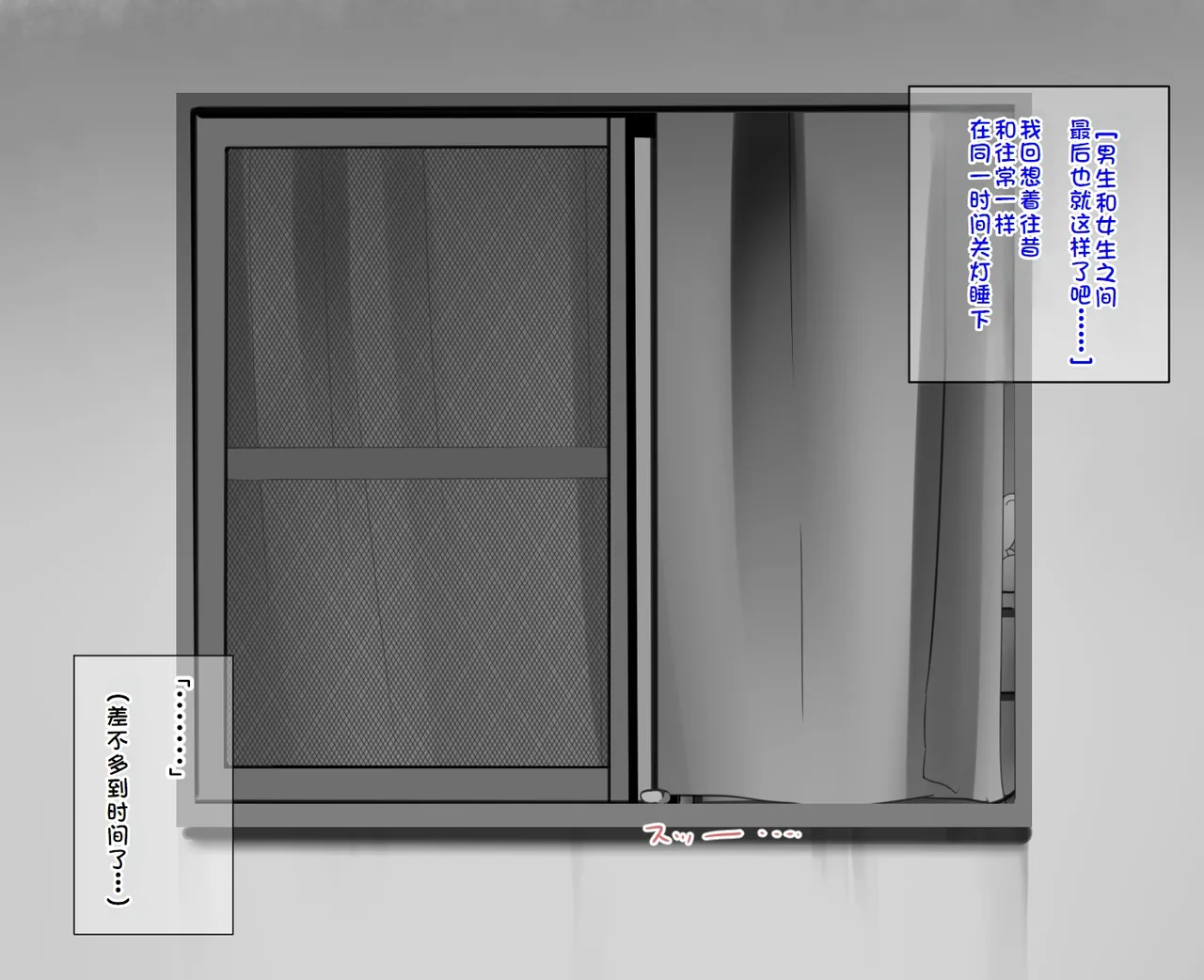 練習時間1-4 page 4 full