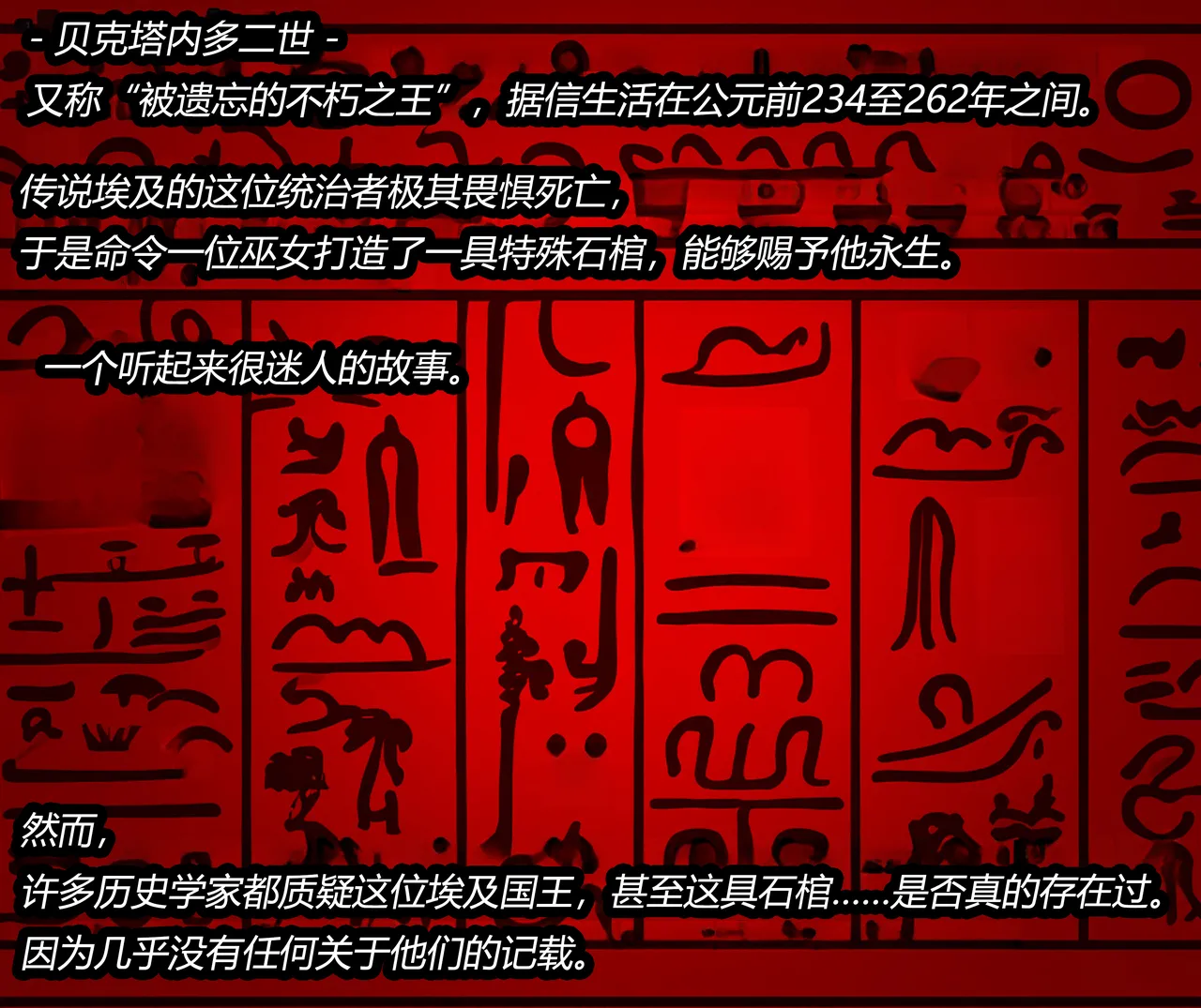 Isla story（有条色狼汉化） page 2 full