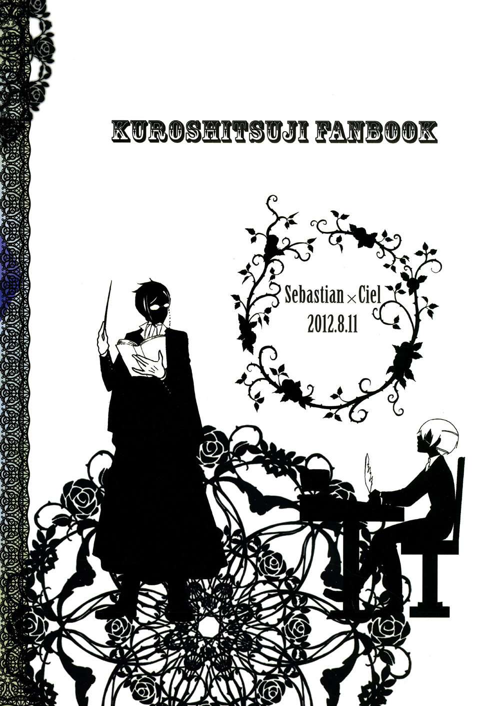 Nazotoki wa jugyou no page 2 full