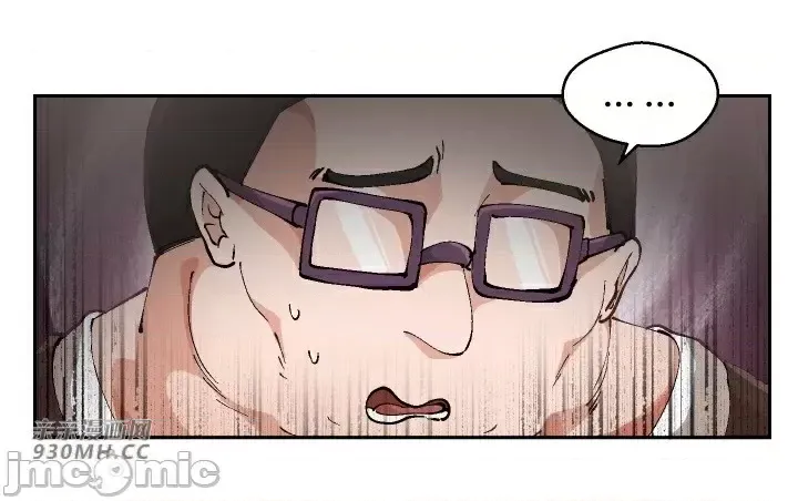 我的聊天女友 | Nude Cam Girlfriend 1-30 page 10 full