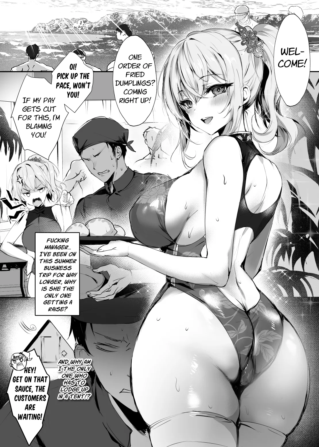 Chunfontein Saiin Hiwa 2 | Secret Slut Story of Chun Fong Ting 2 page 5 full