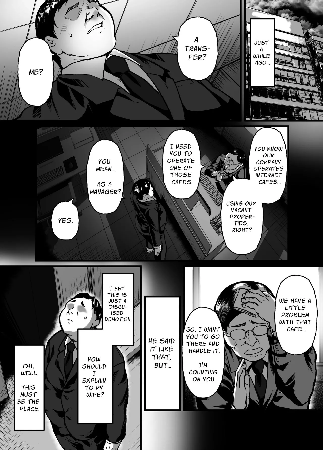 The Store I was Demoted to is TOO Erotic ~My Internet Cafe Job is Fucking HAWT~ page 5 full