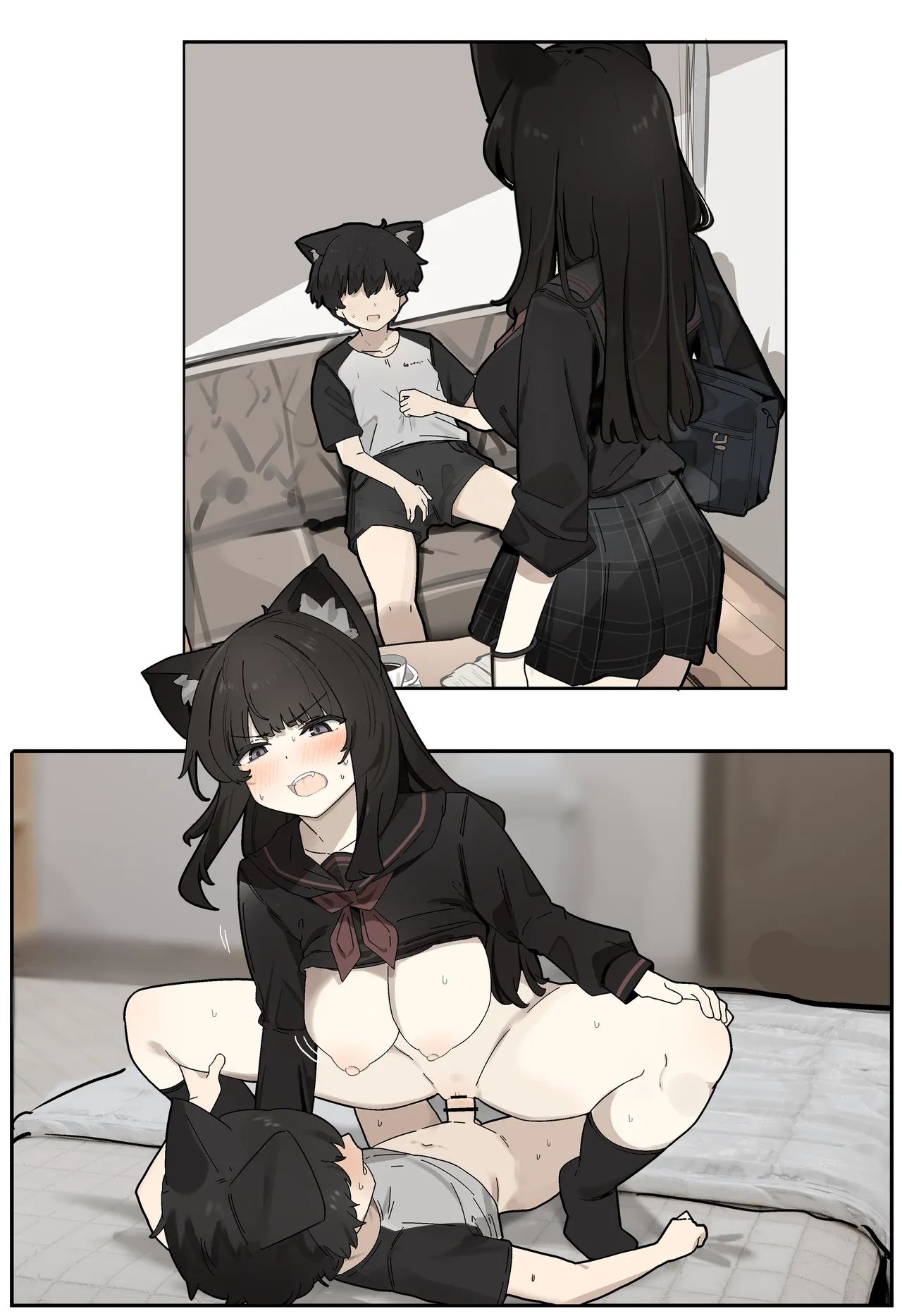 関西獣人 page 5 full