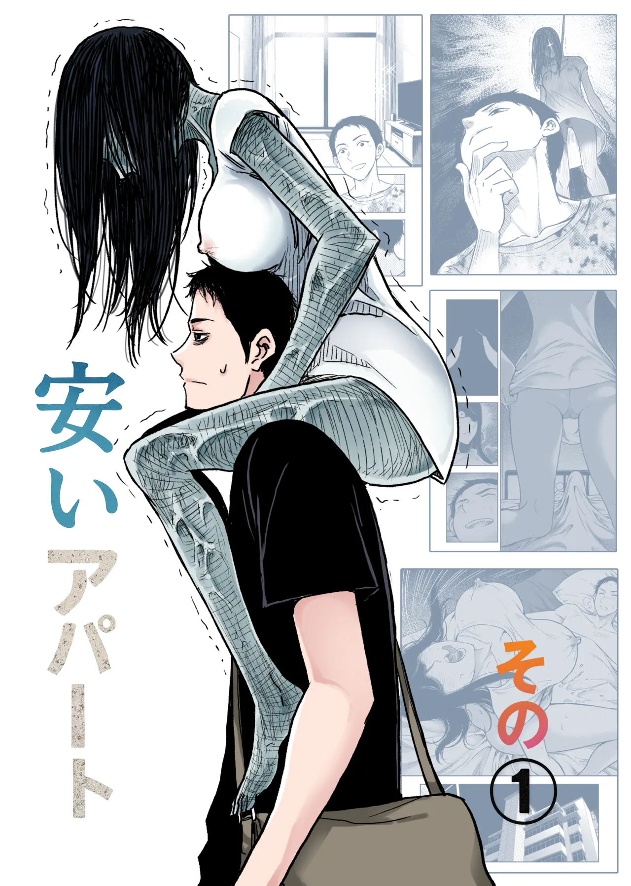 Cheap Apartments page 1 full