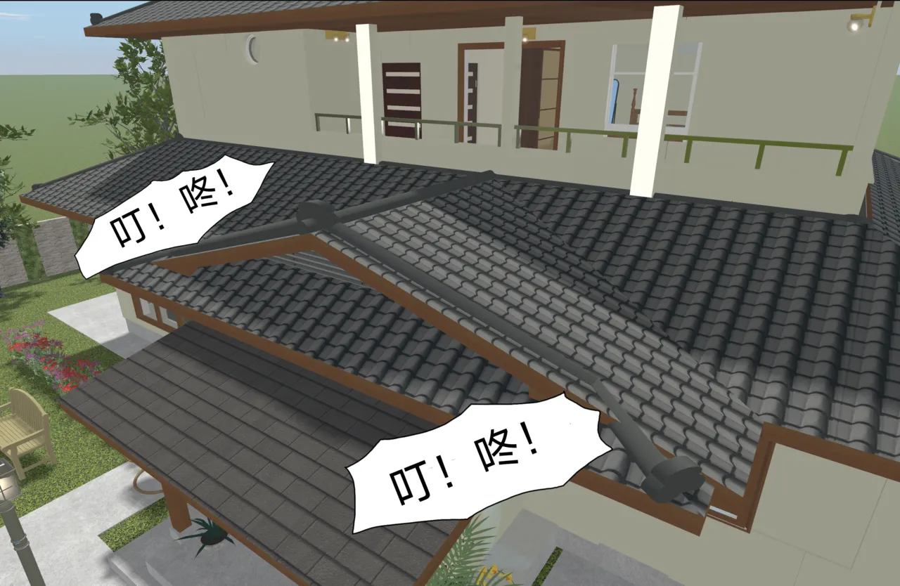 SinfulLust #03 page 2 full