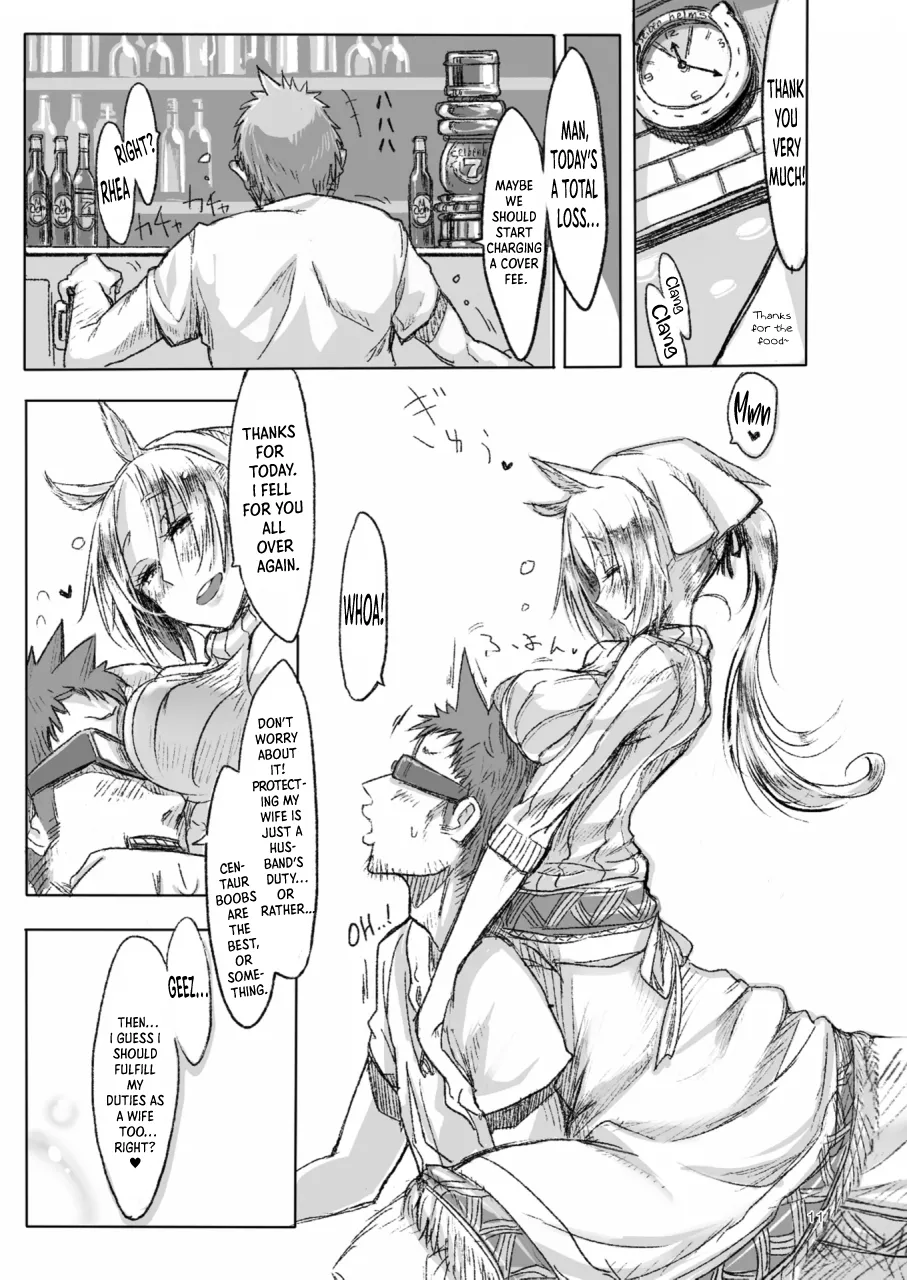 FistFesta! page 10 full