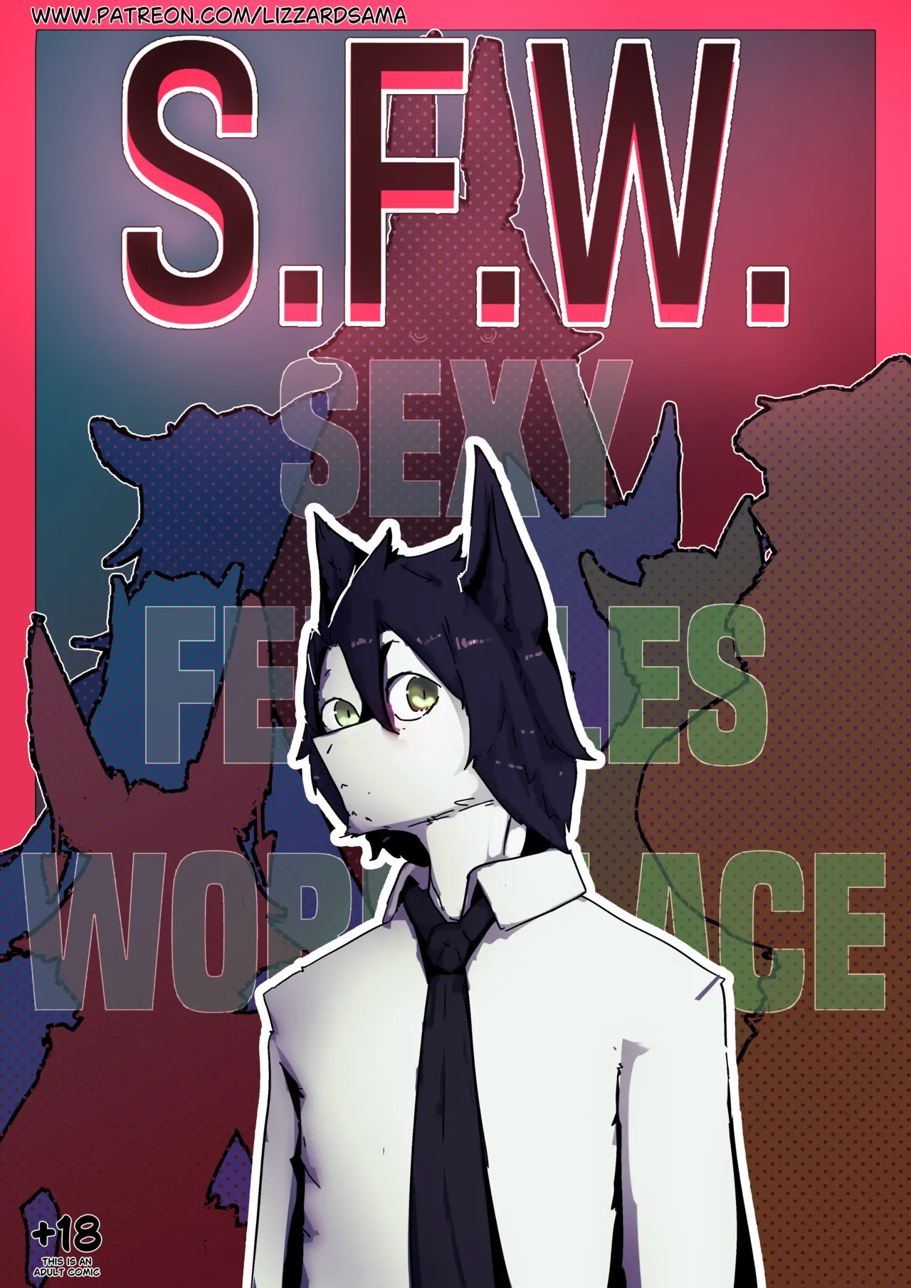 【LizzardSama】烈祸袭来：奏响乱性的旋律 page 1 full