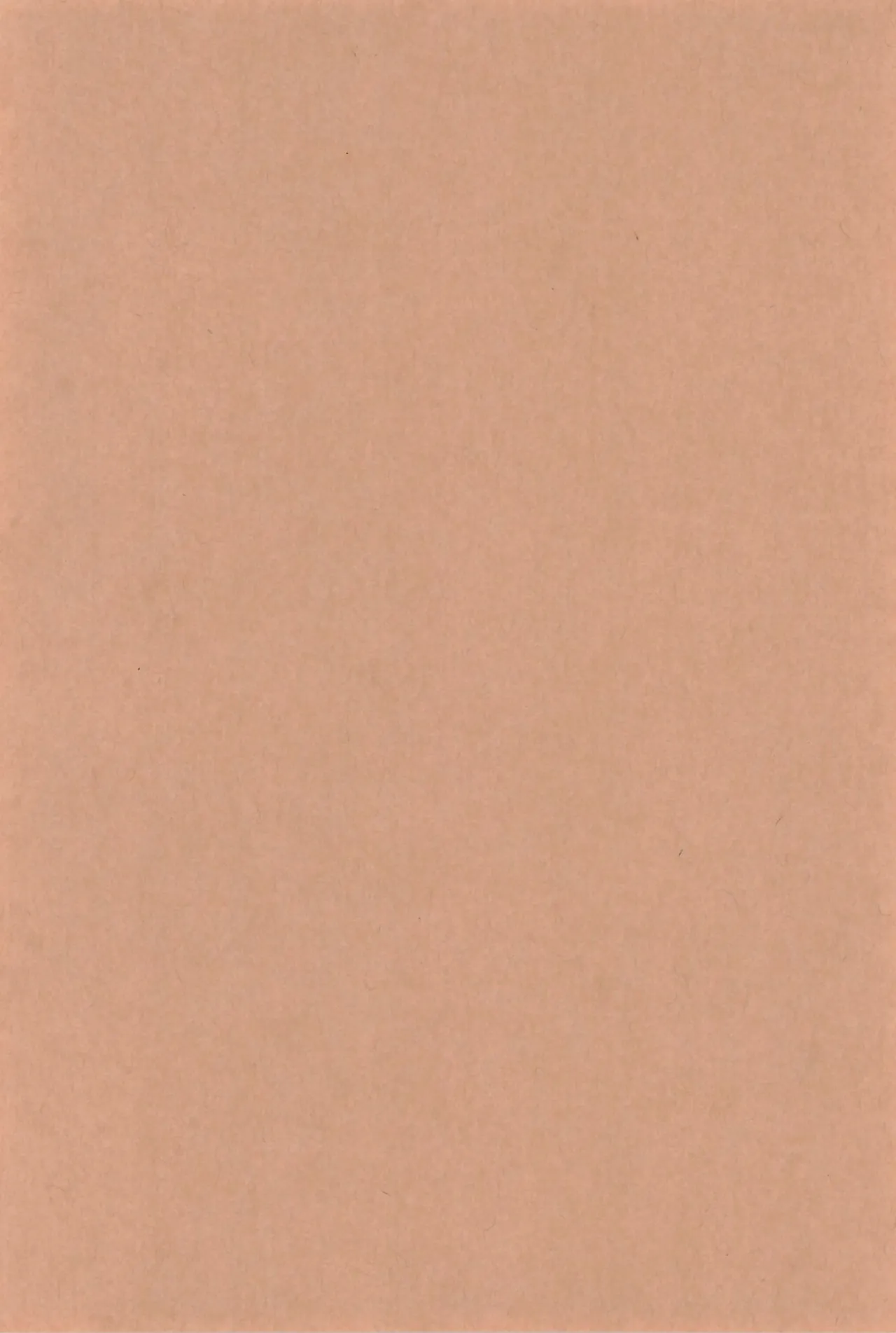 Kent no Hisoyaka na Tanoshimi page 4 full