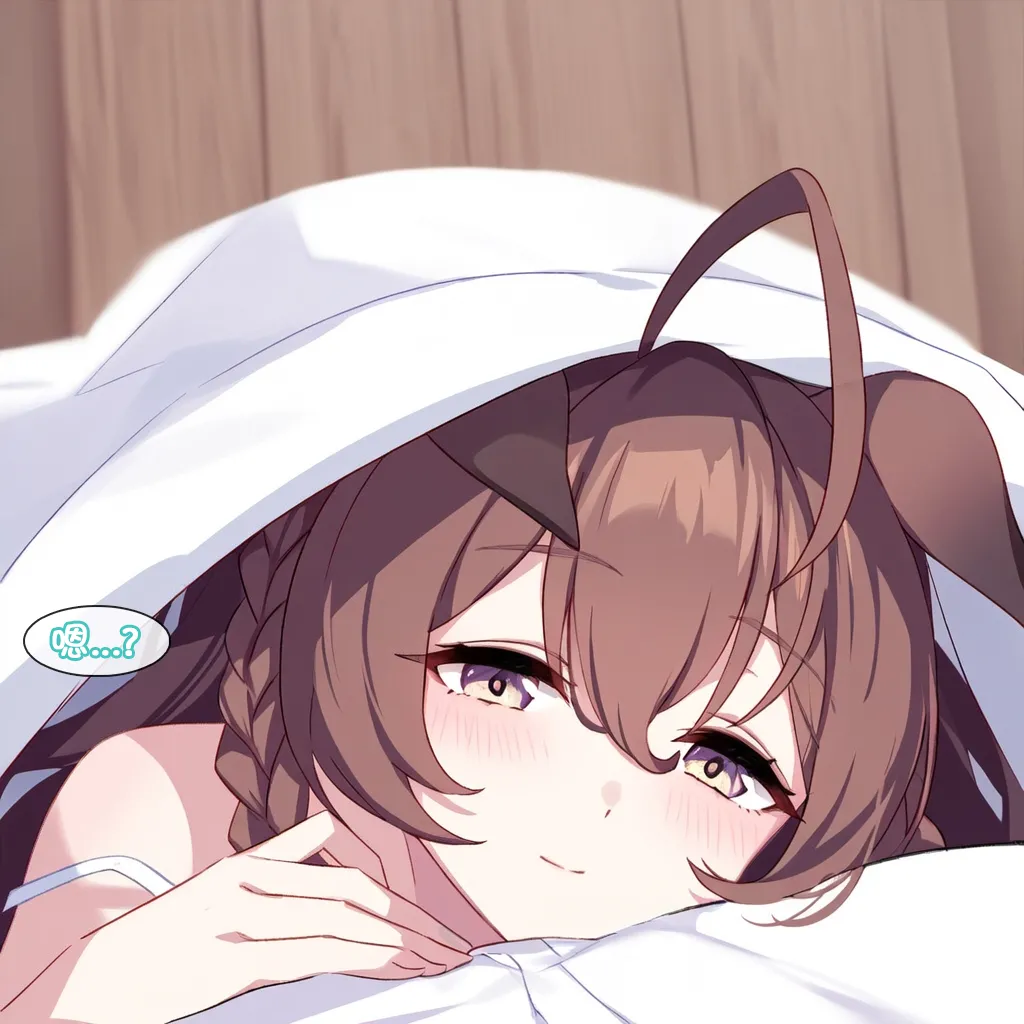 目白光明的有点悠哉的发情期 page 4 full