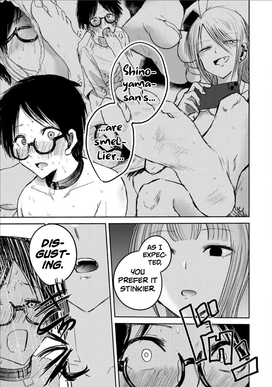 Ueno-kun wa Kaihatsu-zumi | Ueno-kun Has Been Developed Ch 1-64 page 384 full
