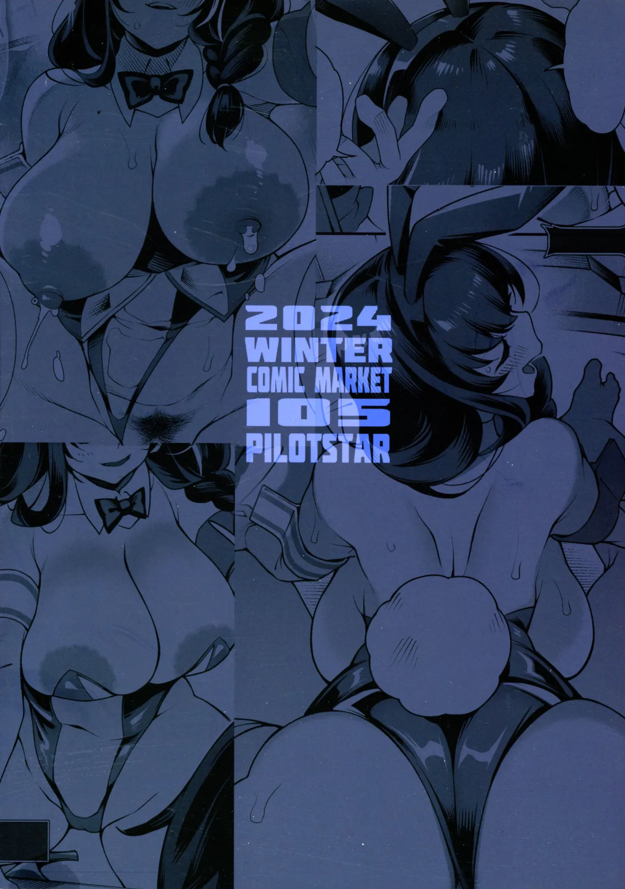 Ecchi de Bunny de Oisha-san / The Lewd Bunny Doctor page 2 full