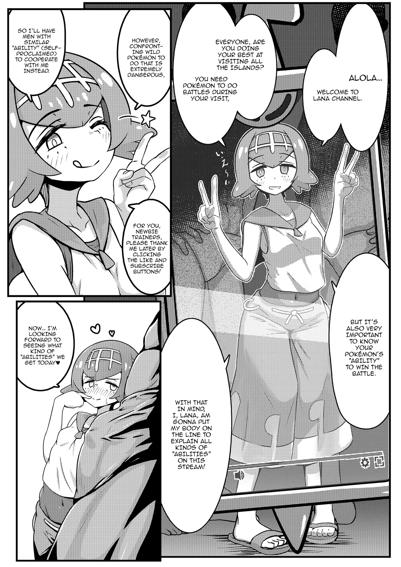 Suiren-chan Neru  Tokusei  Hen page 4 full