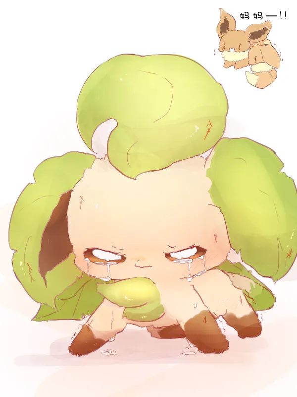 【せせらぎ】漢化合集（水無月鈴風个人漢化） page 4 full