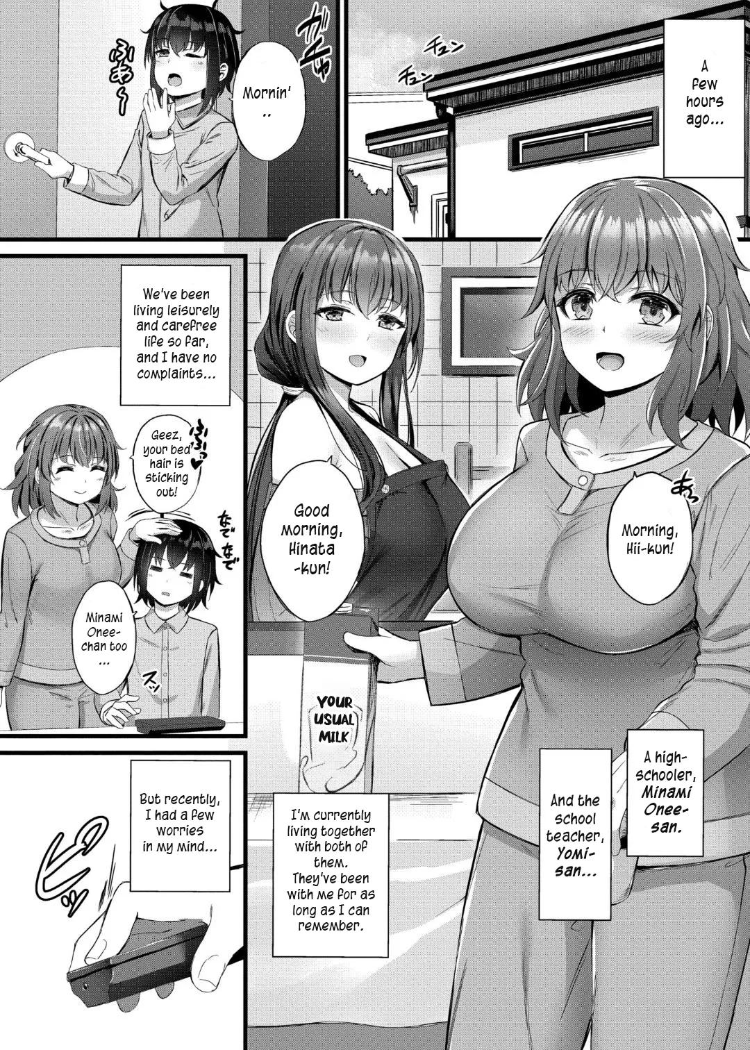 Sakusei Harem Monogatari - SAKUSEI Harem Story Ch. 1 page 4 full