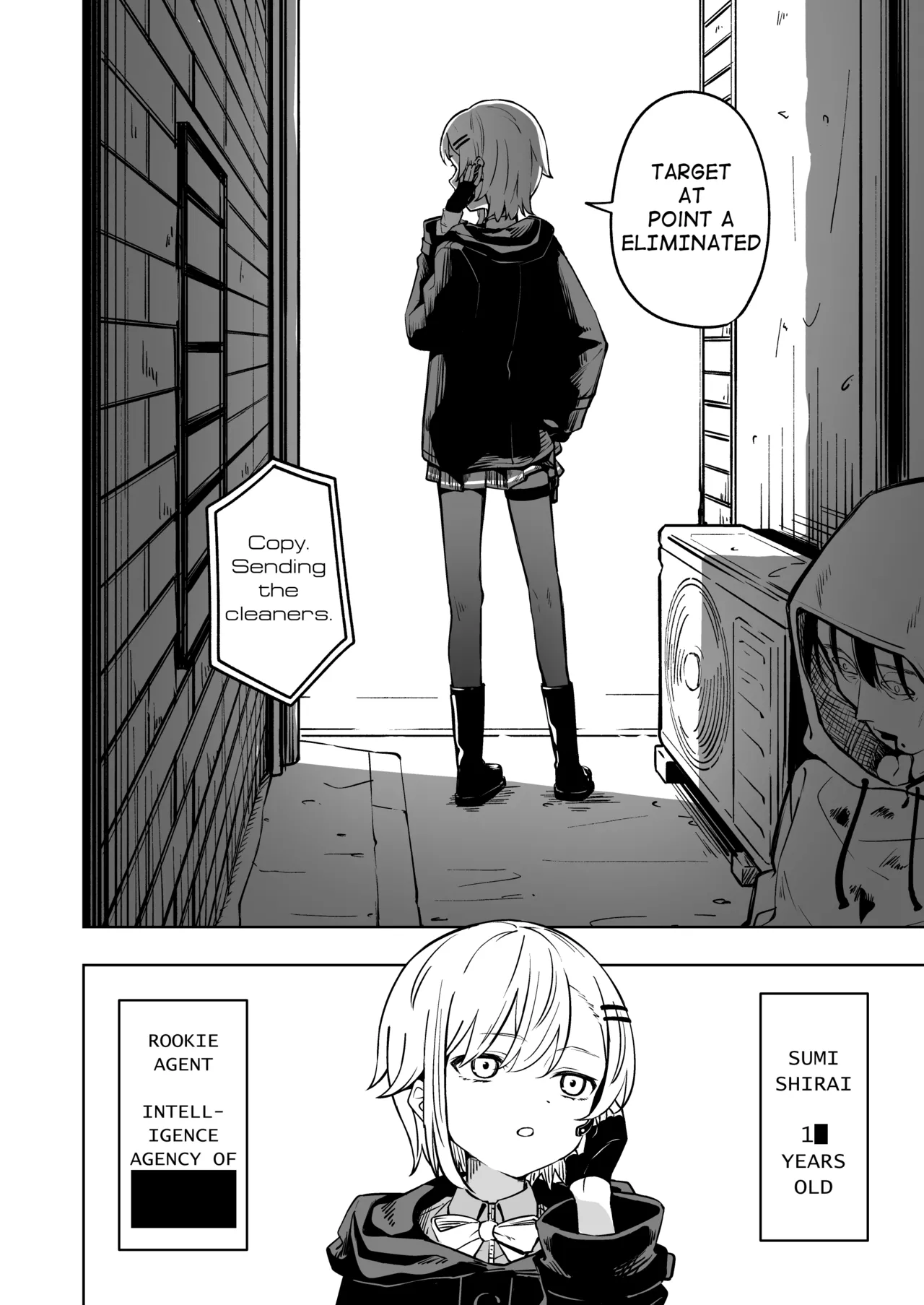 Shinjin Spy Kankin Choukyou | To Capture and Train a Rookie Spy page 4 full