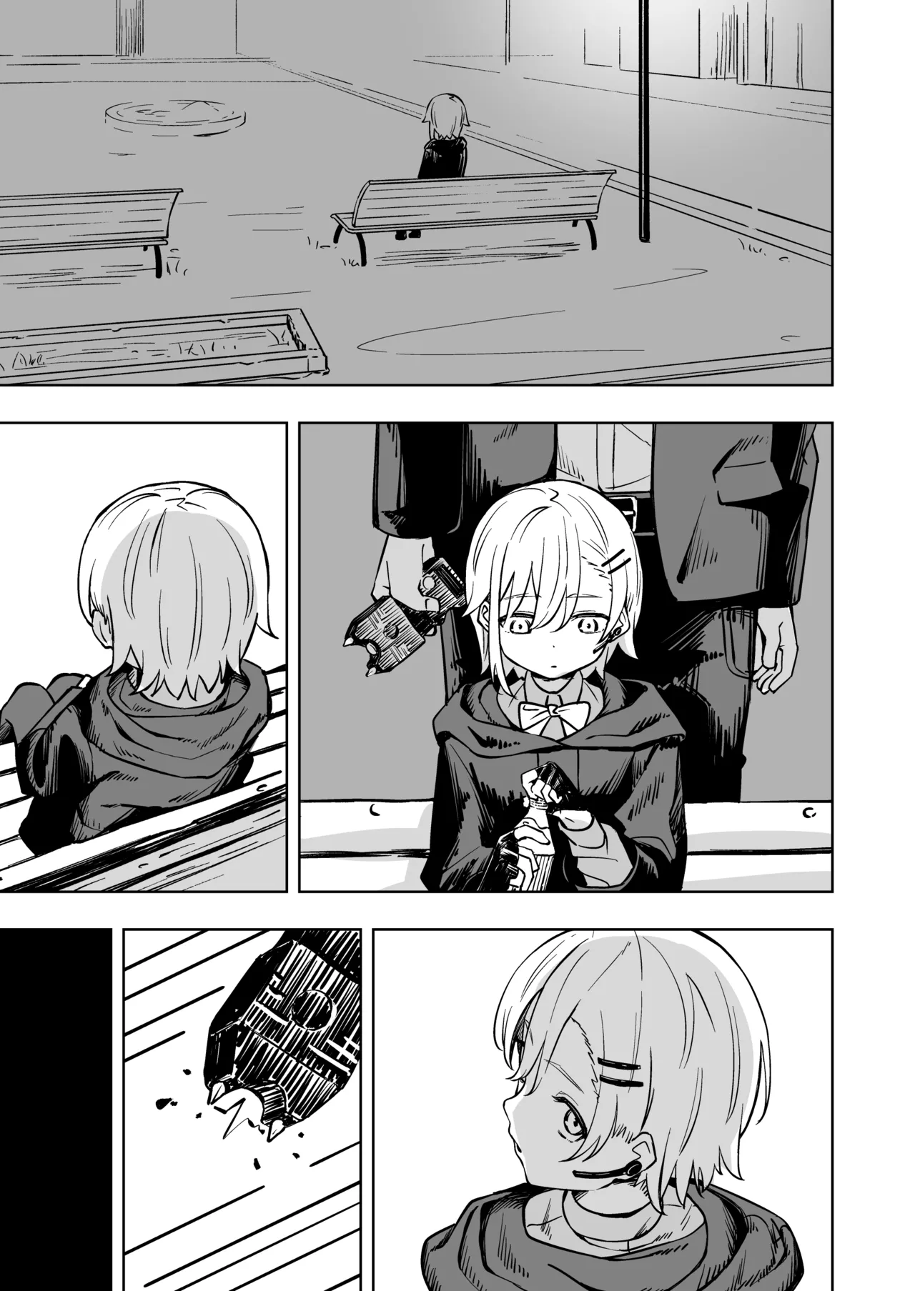 Shinjin Spy Kankin Choukyou | To Capture and Train a Rookie Spy page 7 full