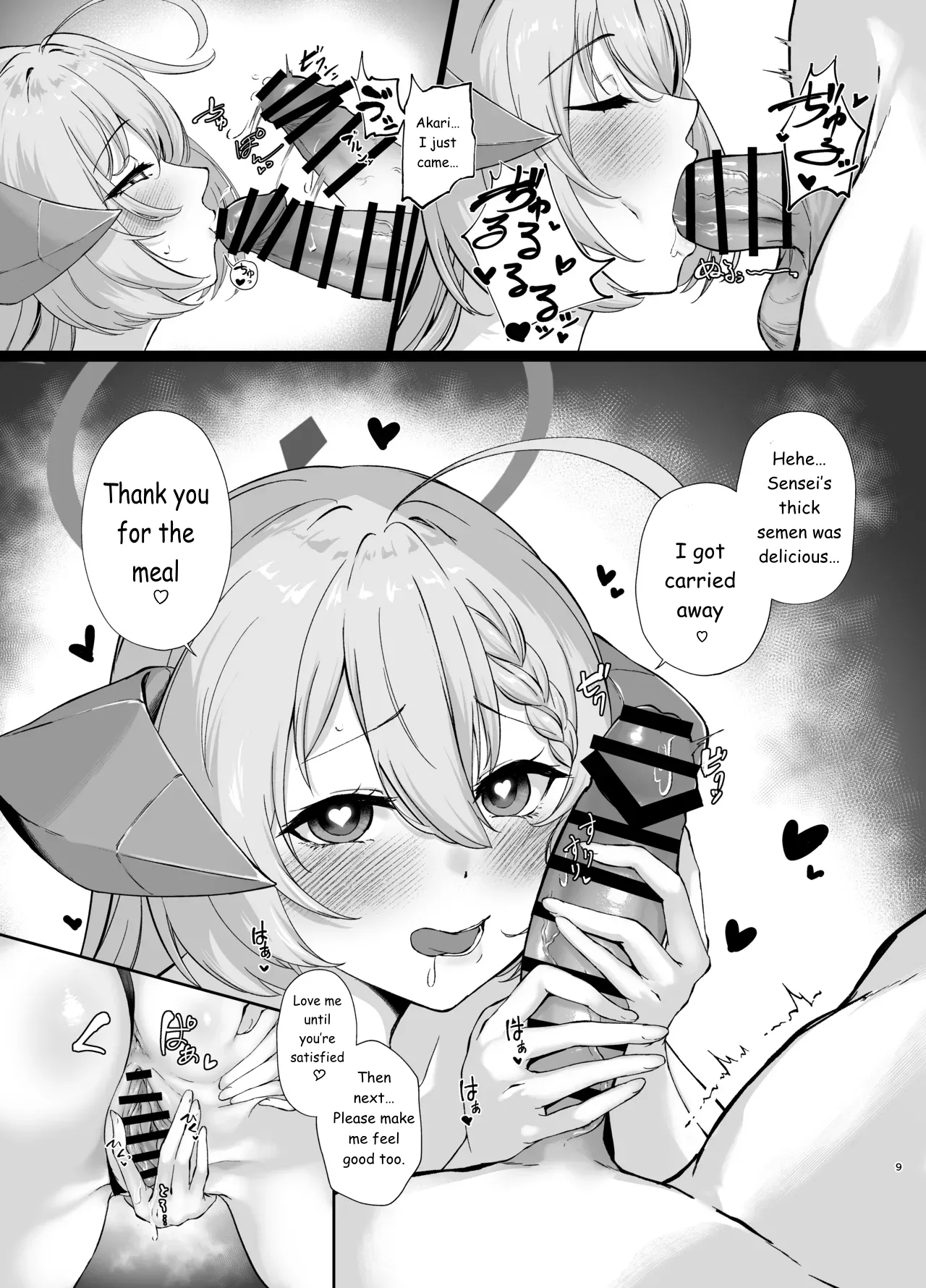 Bishokuka no Himegoto 4 | The Gourmet's Secret 4 page 8 full