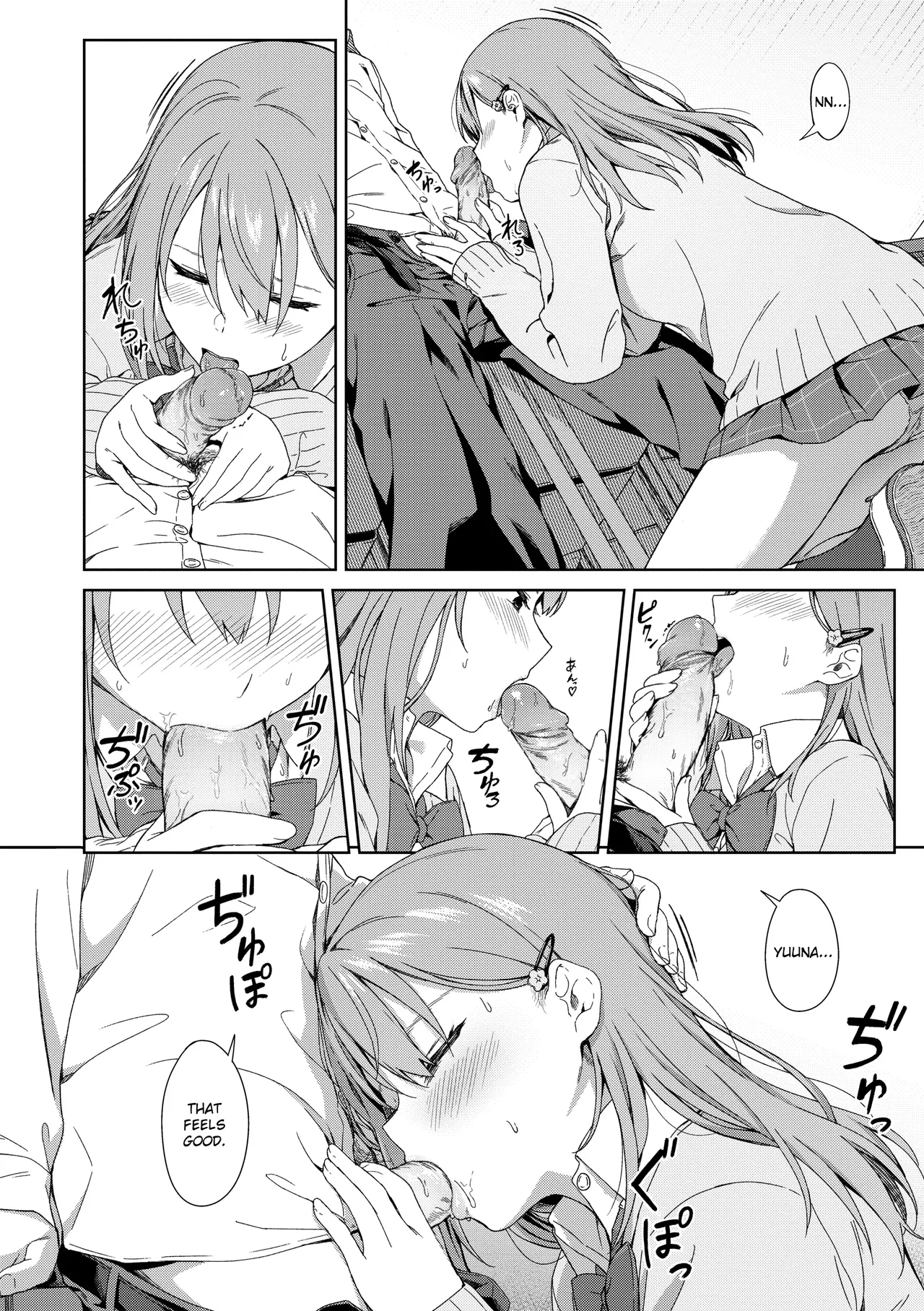 Because I Love You page 4 full