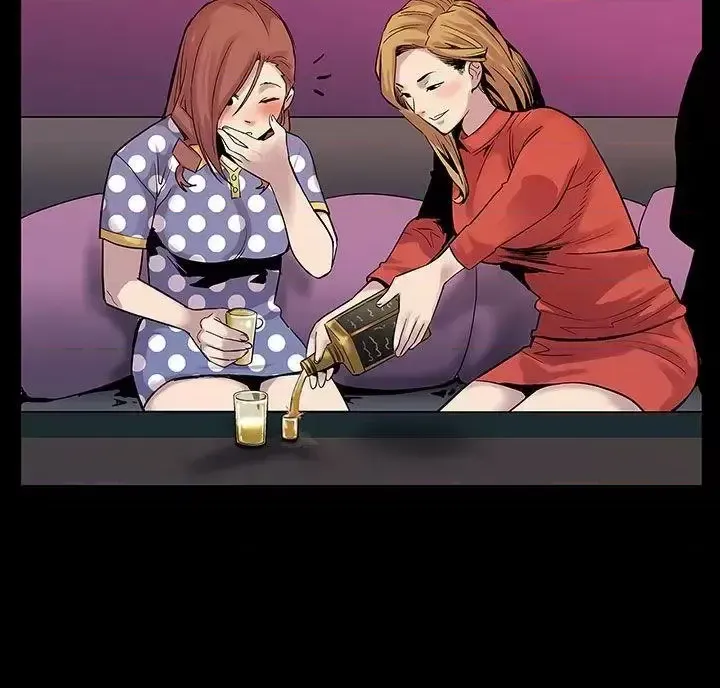 Mom cafe 1-72 END page 5 full