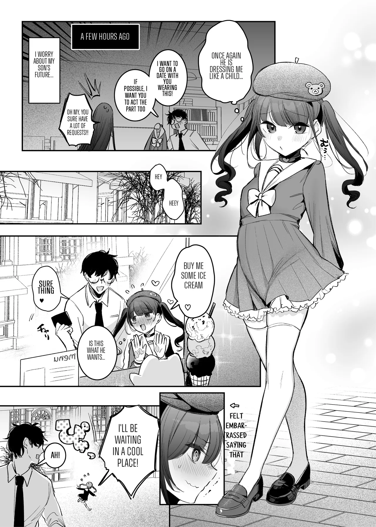 Mahou Shoujo Okaa-san, Shokushu ni Yarareru page 1 full