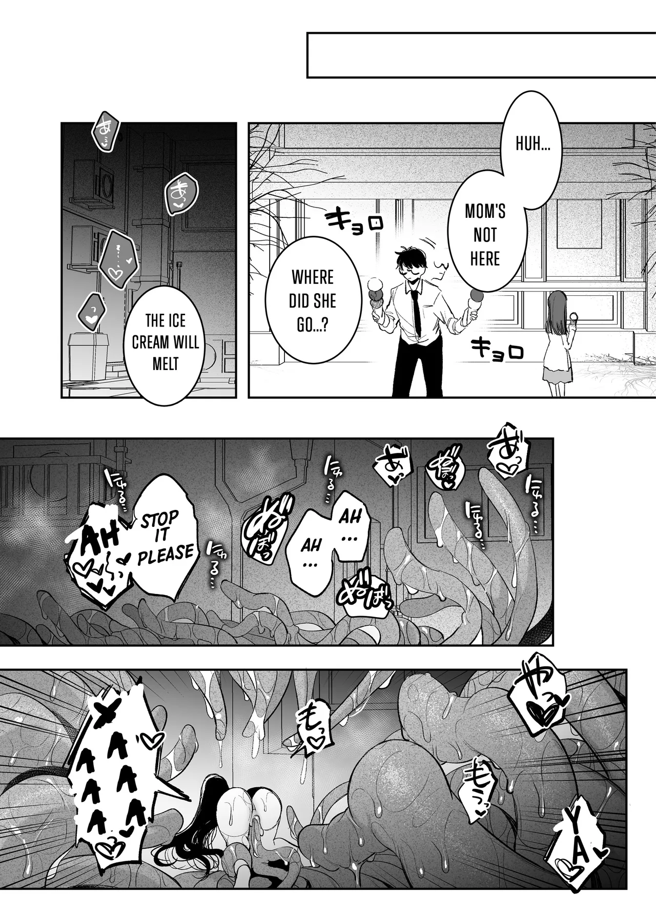 Mahou Shoujo Okaa-san, Shokushu ni Yarareru page 6 full