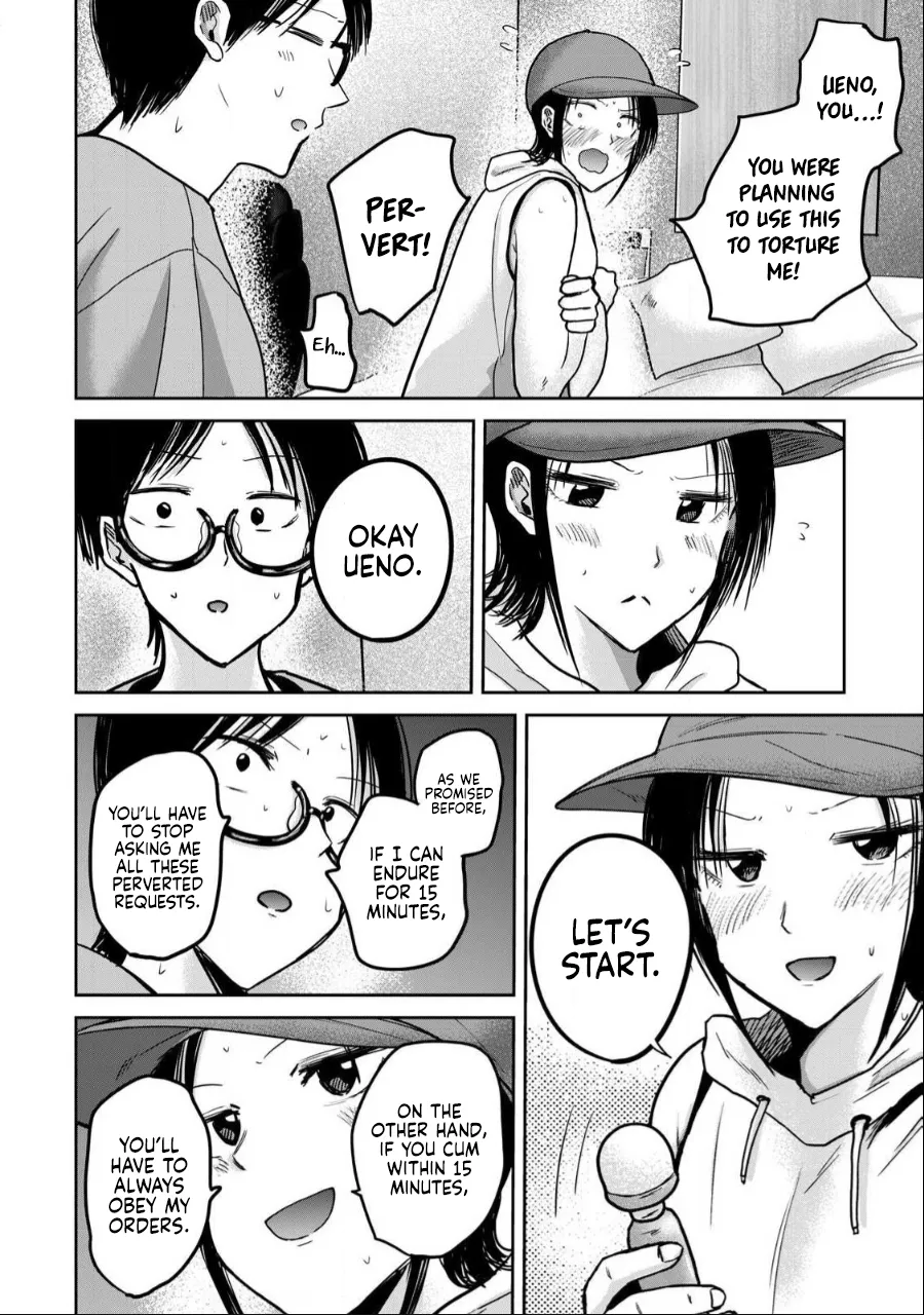 Ueno-kun wa Kaihatsu-zumi Dai 42 wa | Ueno-kun Has Been Developed Chapter 42 page 4 full