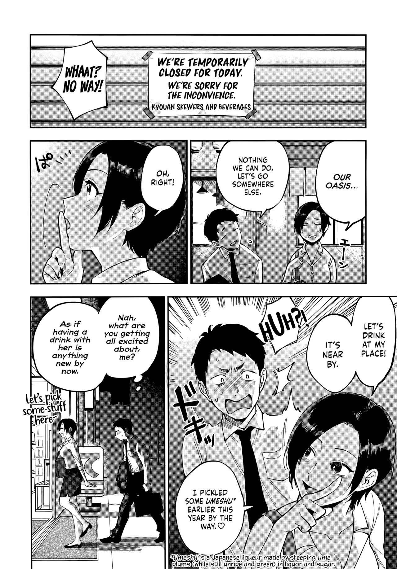 Igumox - Muramata-san no Himitsu & Aijou - Muramata-san's Secret & Affection COMPLETE page 5 full