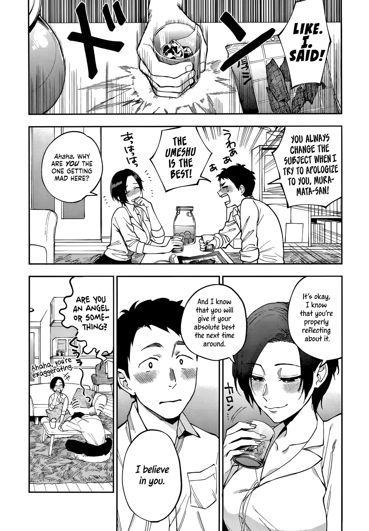 Igumox - Muramata-san no Himitsu & Aijou - Muramata-san's Secret & Affection COMPLETE page 6 full