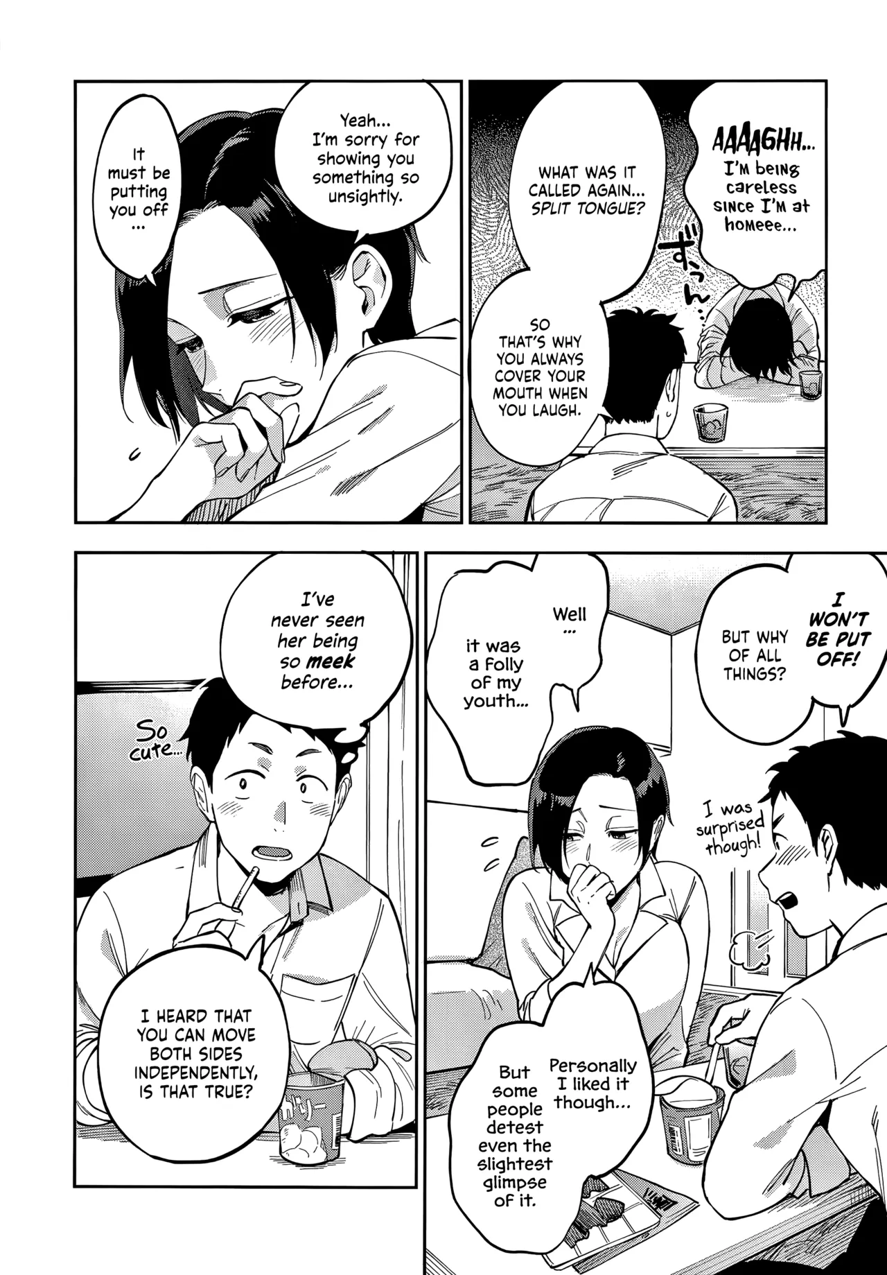 Igumox - Muramata-san no Himitsu & Aijou - Muramata-san's Secret & Affection COMPLETE page 8 full